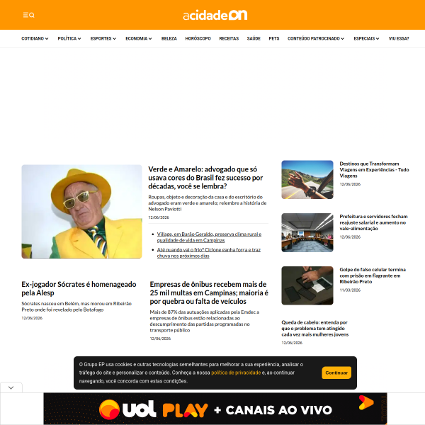 acidadeon.com