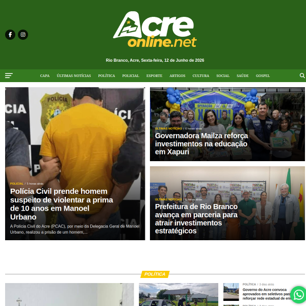 acreonline.net