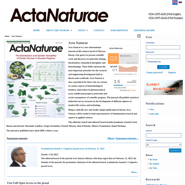 actanaturae.ru