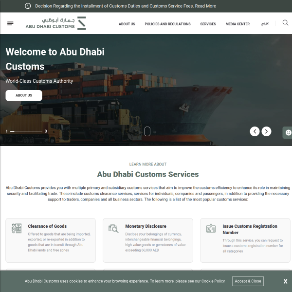adcustoms.gov.ae