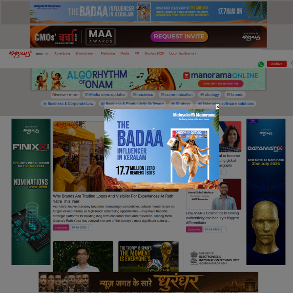 adgully.com