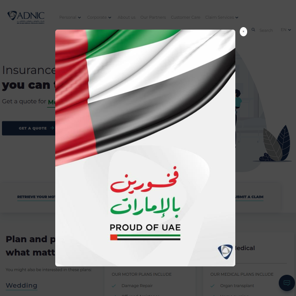 adnic.ae