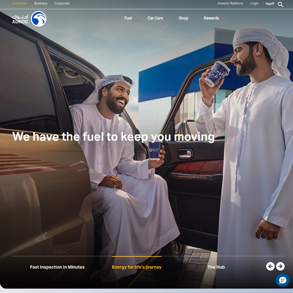 adnocdistribution.ae