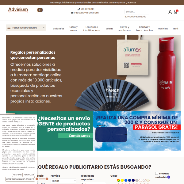 advinium.com