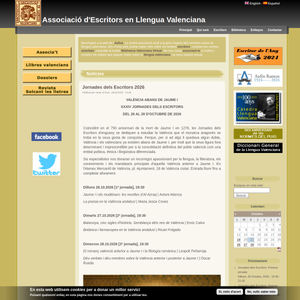 aellva.org
