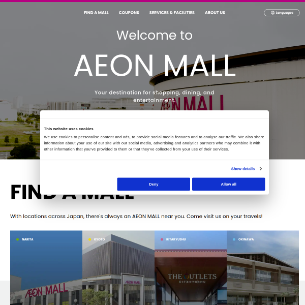 aeonmall.global