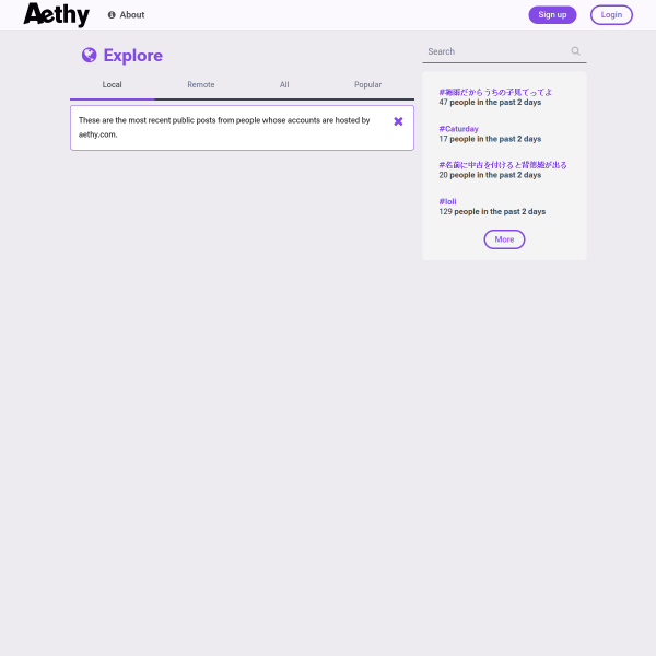 aethy.com