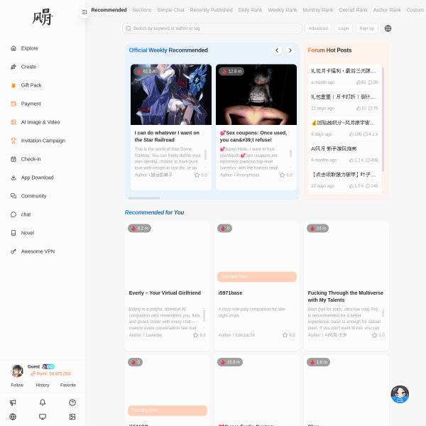 afengy.app