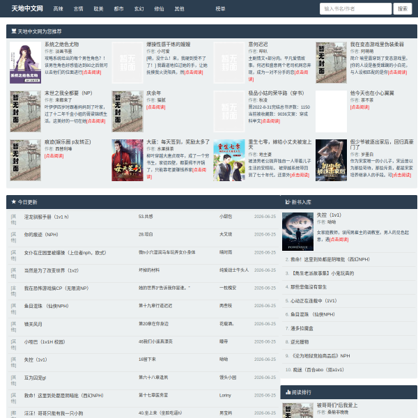 afiliadosninja.com