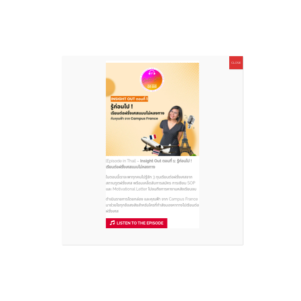 afthailande.org