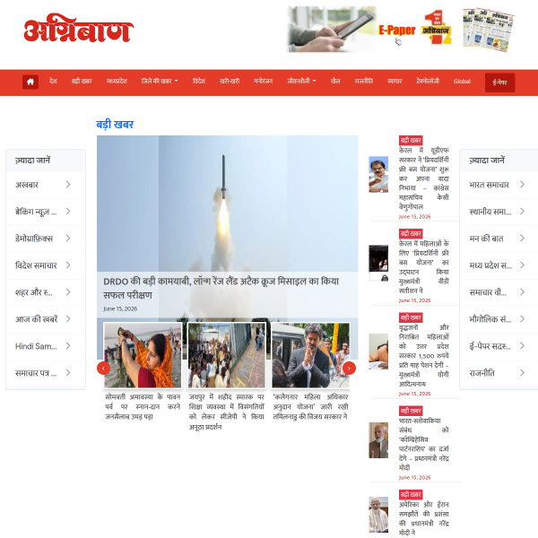 agniban.com