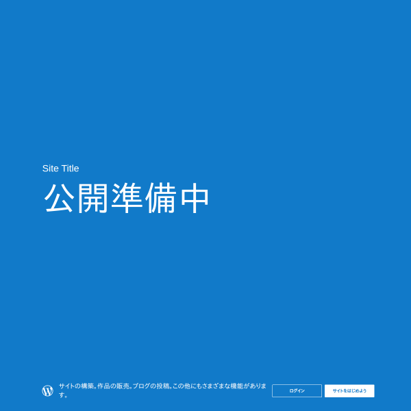 agoop.net