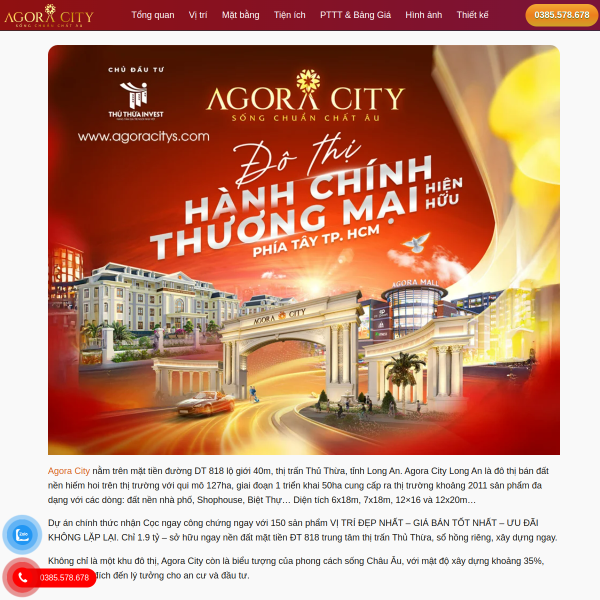 agoracitys.com
