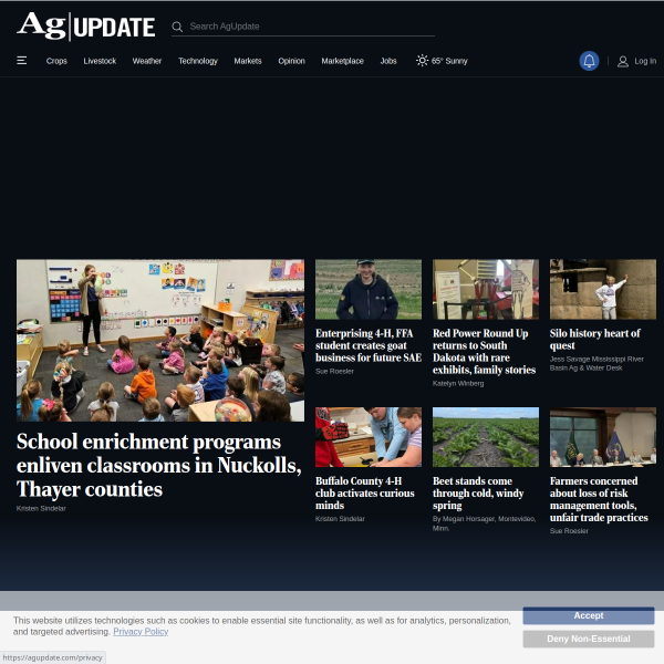 agupdate.com