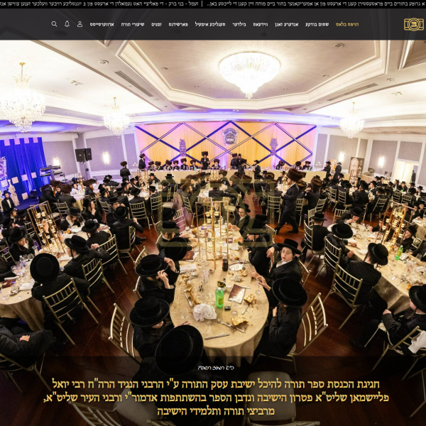 ahblicklive.com
