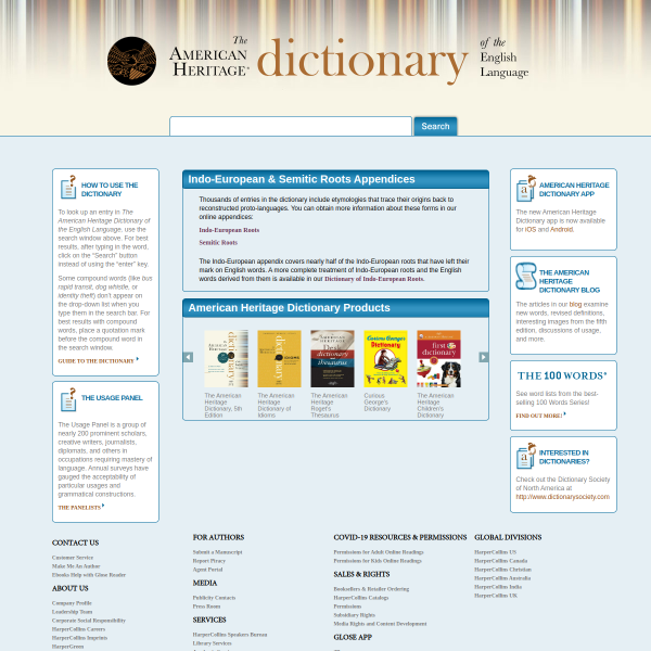 ahdictionary.com
