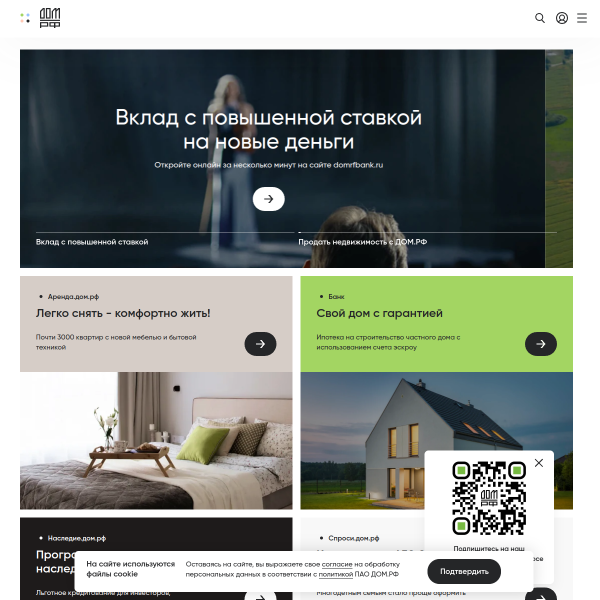 ahml.ru