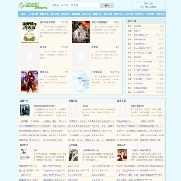 aiciyd.com