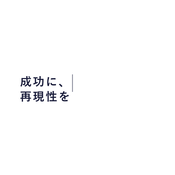 aidma-hd.jp