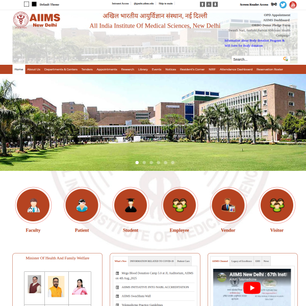 aiims.edu
