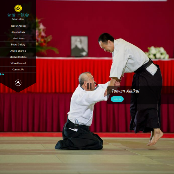 aikido-tw.com