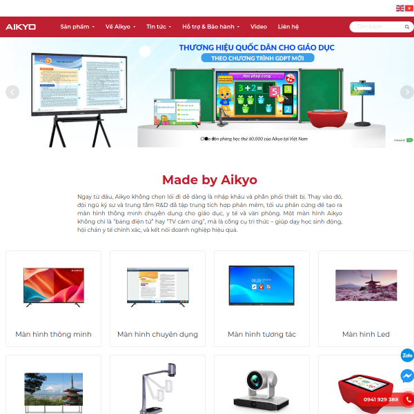 aikyocorp.com
