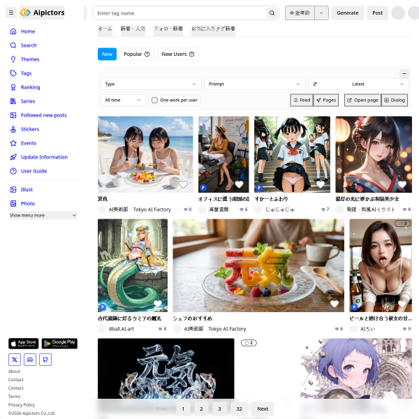 aipictors.com