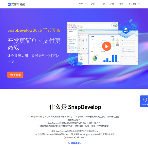 aipuyang.com