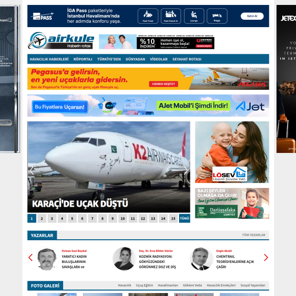 airkule.com