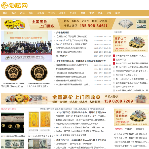 airmb.com