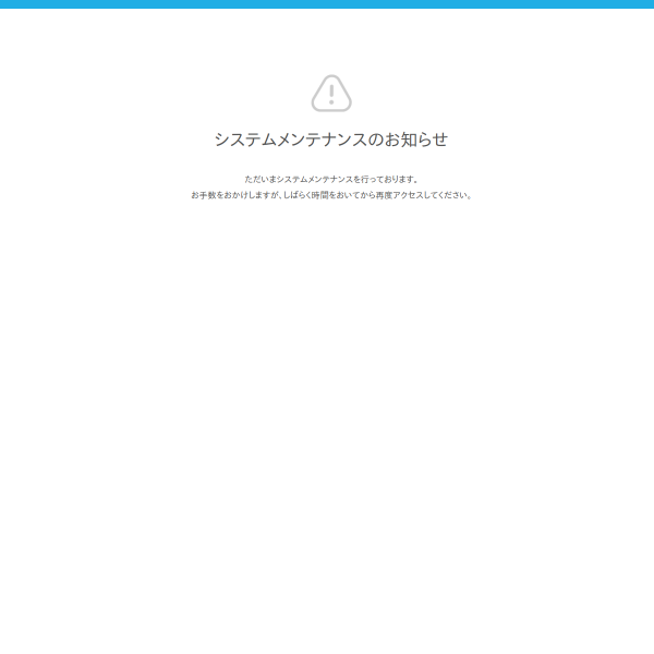 airrsv.net
