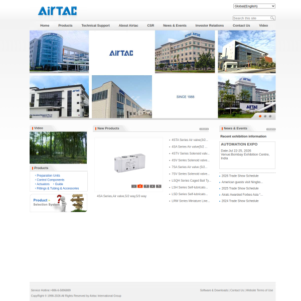 airtac.com