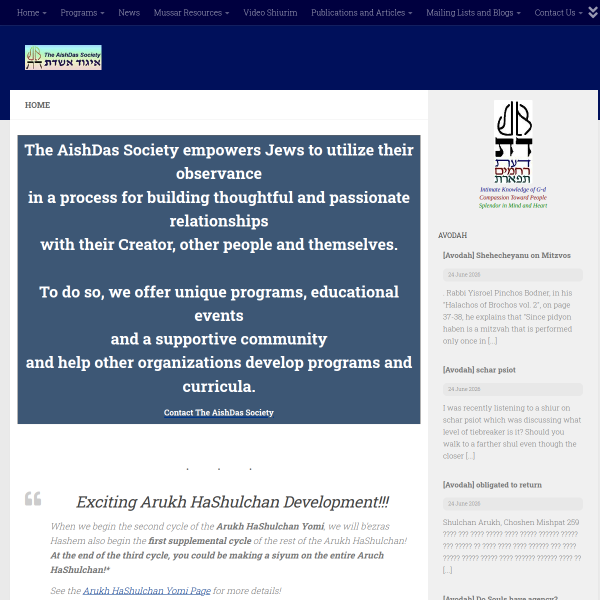 aishdas.org