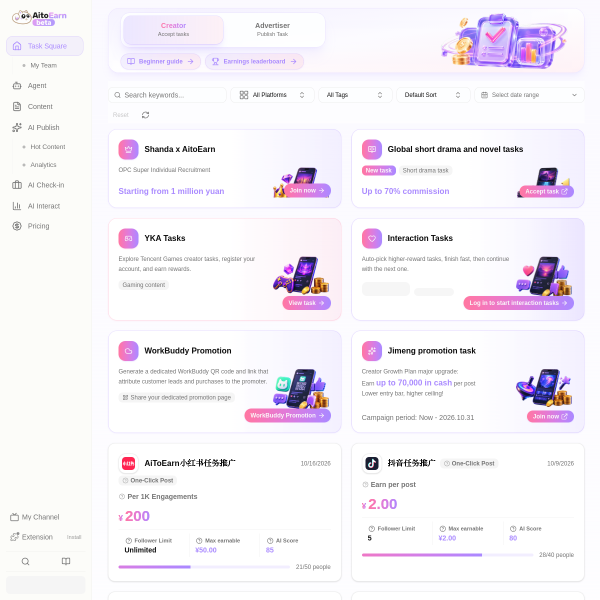 aitoearn.cn