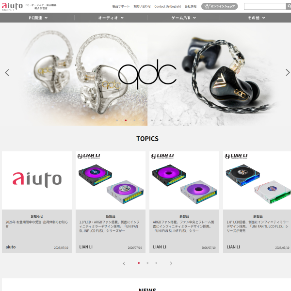 aiuto-jp.co.jp