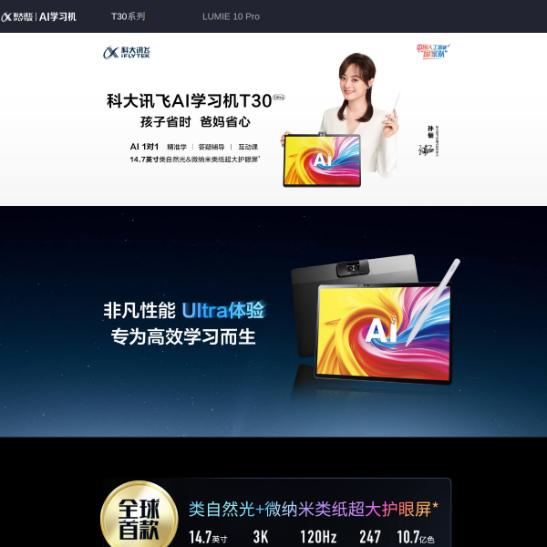 aixxj.com