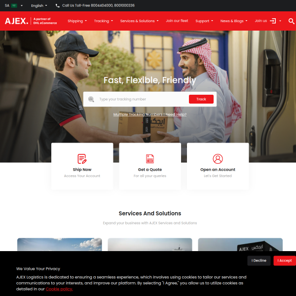 aj-ex.com