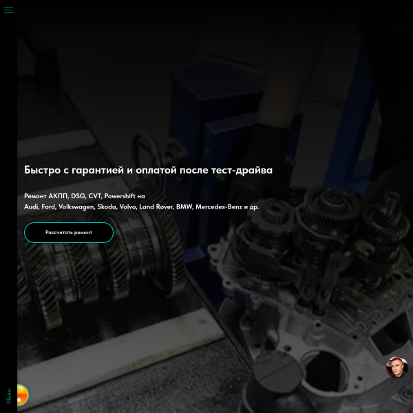 akppdsgservice.ru