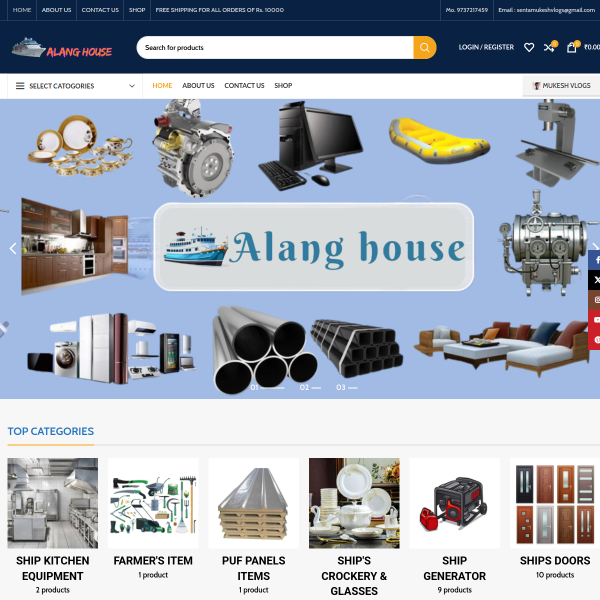 alanghouse.com