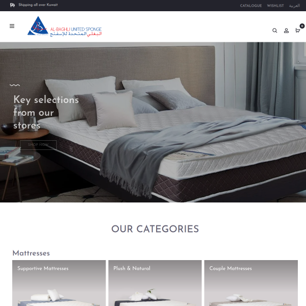 albaghli.net