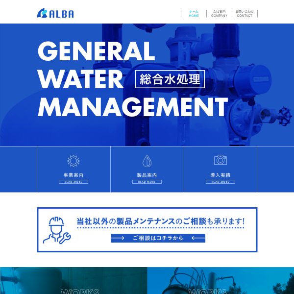albakk.net