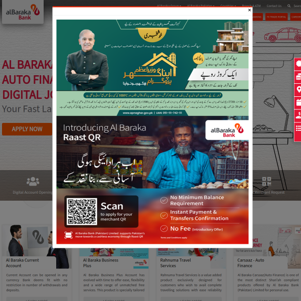 albaraka.com.pk