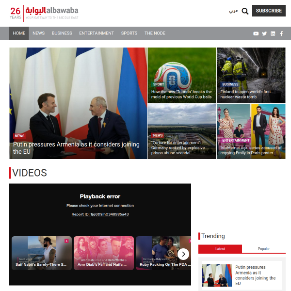 albawaba.net