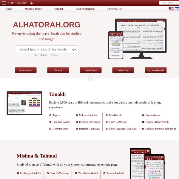 alhatorah.org