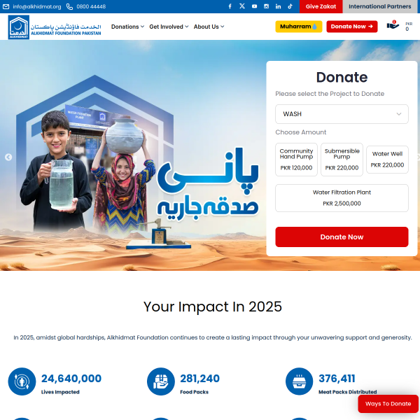 alkhidmat.org