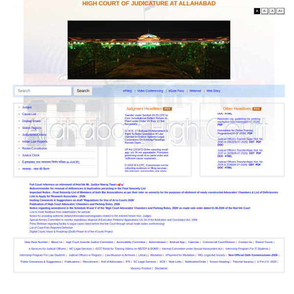 allahabadhighcourt.in