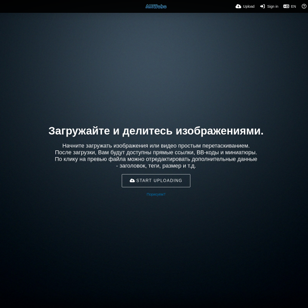 allwebs.ru