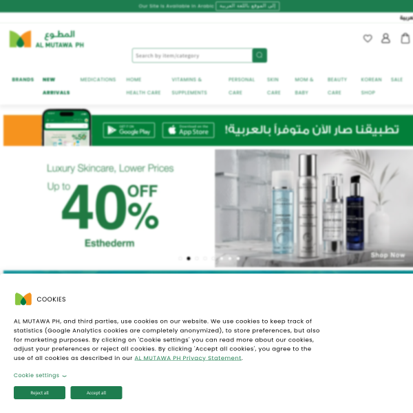 almutawaph.com.kw