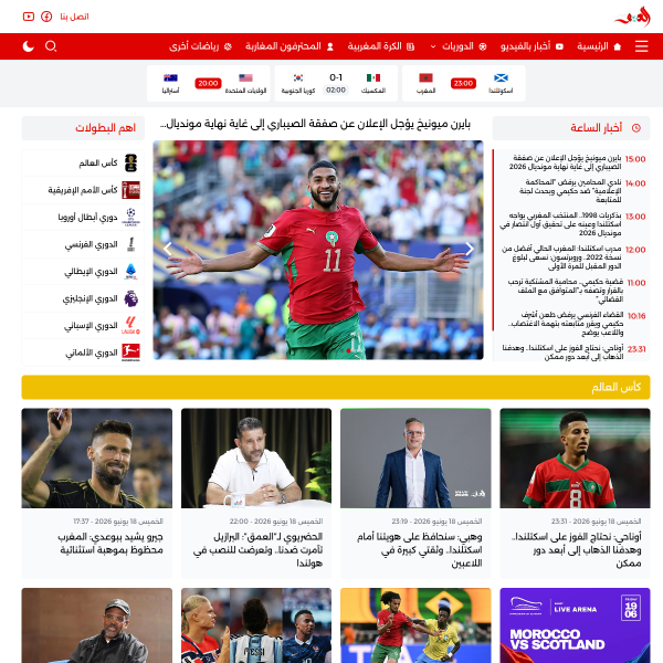 alomksport.com