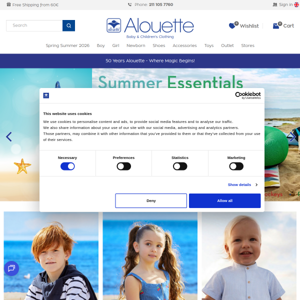 alouette.gr